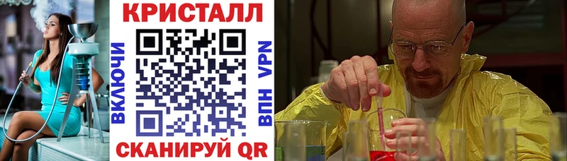 Amphetamine VHQ  как найти   МЕГА зеркало  Южно-Сухокумск 