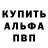 A-PVP СК КРИС Ali Esengali