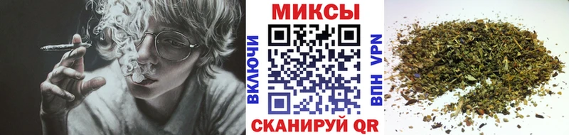 Бутират GHB  площадка состав  Южно-Сухокумск  наркотики 