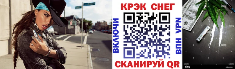 маркетплейс формула  где купить наркоту  Южно-Сухокумск  COCAIN 98% 