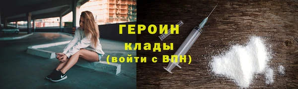 гашиш Беломорск