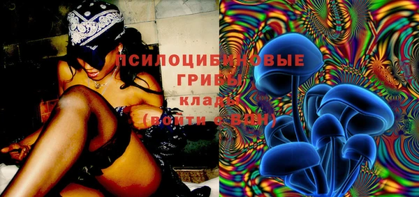 мефедрон VHQ Белоозёрский