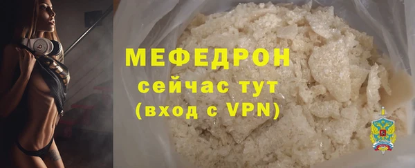 гашиш Беломорск