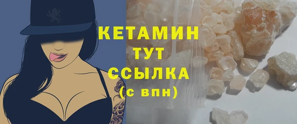 гашиш Беломорск
