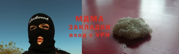 прущая мука Белокуриха