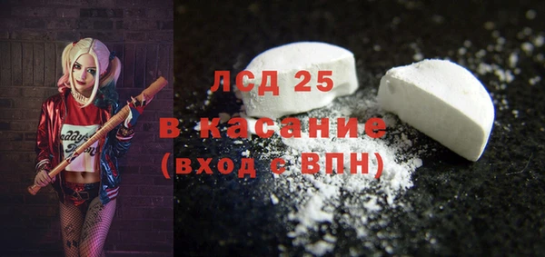 гашиш Беломорск