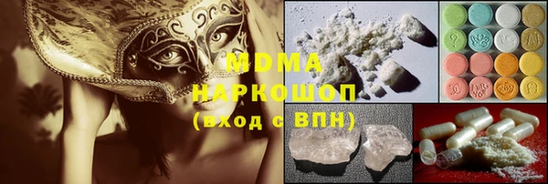 прущая мука Белокуриха