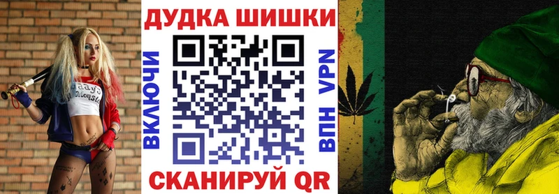Бошки марихуана MAZAR  Южно-Сухокумск 
